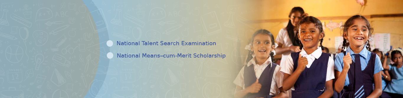 NMMS EXAM FULL INFORMATION